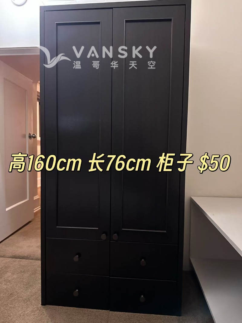 251202133818_Weixin Image_20251203053645.jpg